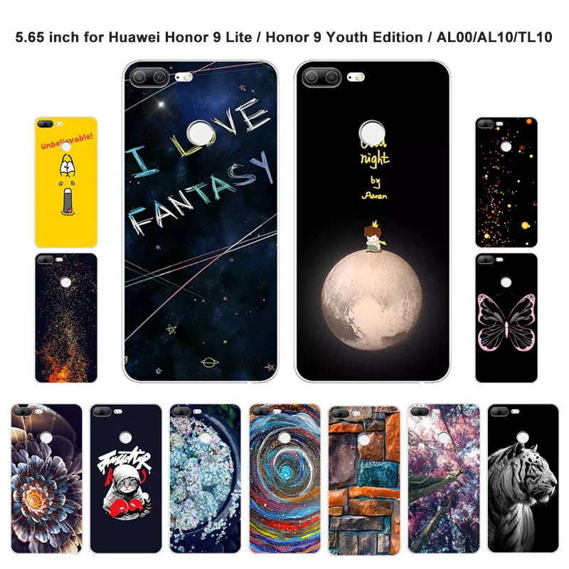 5 65 &quotдля Huawei Honor 9 Lite чехол для телефона модный окрашенный Youth Edition AL00/AL10/TL10