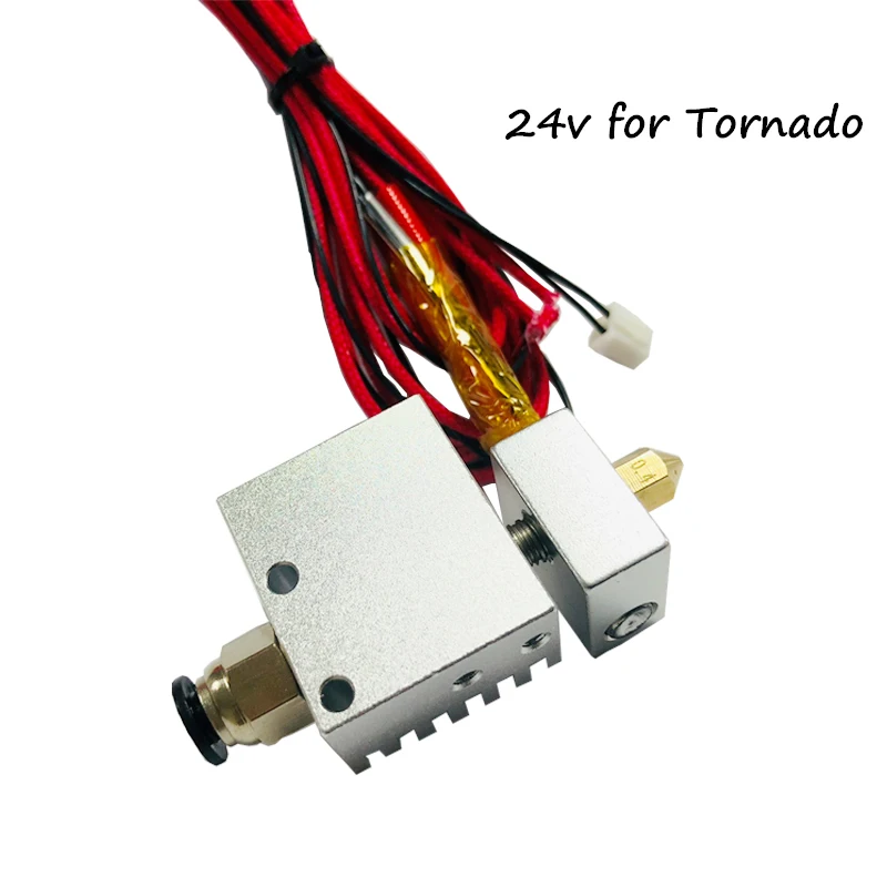 1 75 мм Экструдер E3D Hotend с MK8 0 4 сопло насадка для TEVO Тарантул PRO Торнадо 12V 24V