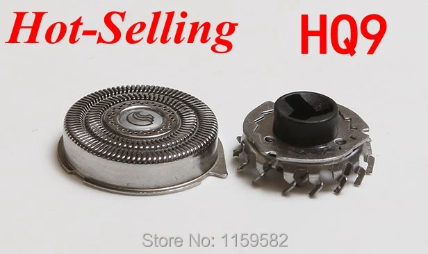 

2pcs Old Replace HQ9 razor blade Head for philips Norelco Electric Shaver HQ8100 HQ8120 HQ8140 HQ8141 HQ8142 HQ8150 HQ8155 HQ8