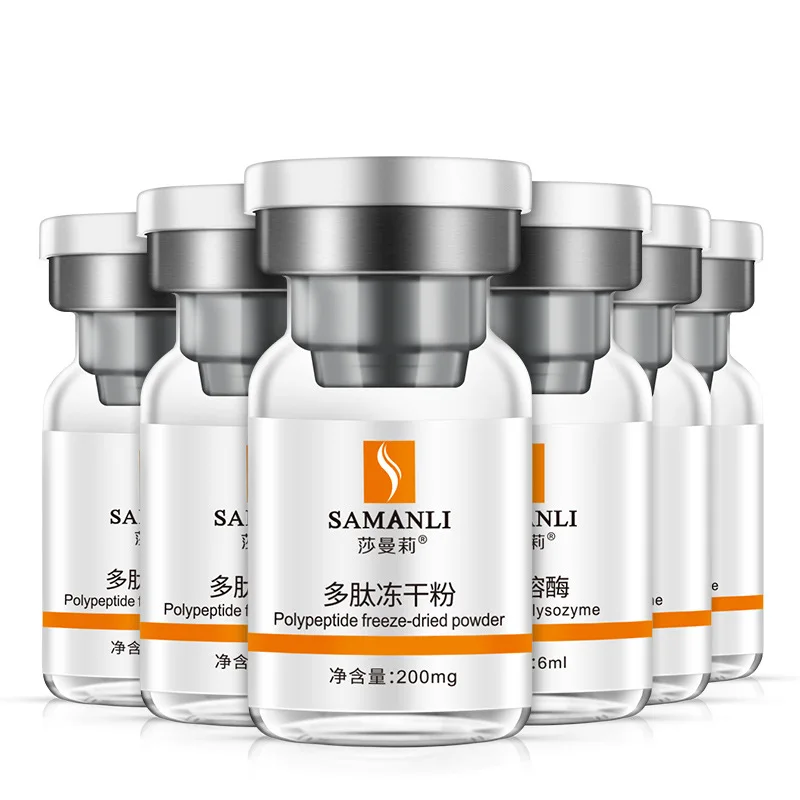 MENGXILAN полипептид лиофилизированный порошок сыворотка oligopeptide 1 ремонт