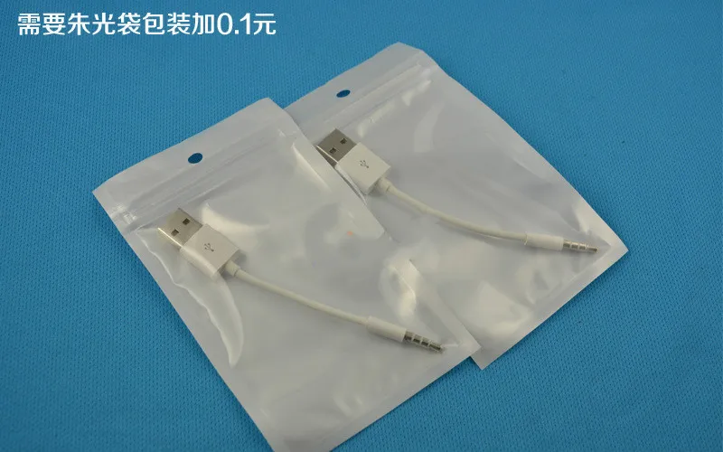 Xiaomi высокое качество подходит для apple ipod MP3 зажим кабель передачи данных зарядный