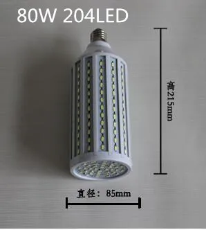 1 шт. 10 Вт 15 24 28 36 60 80 120 150 Светодиодный светильник E27 5730 SMD 110 В/220 В лампада