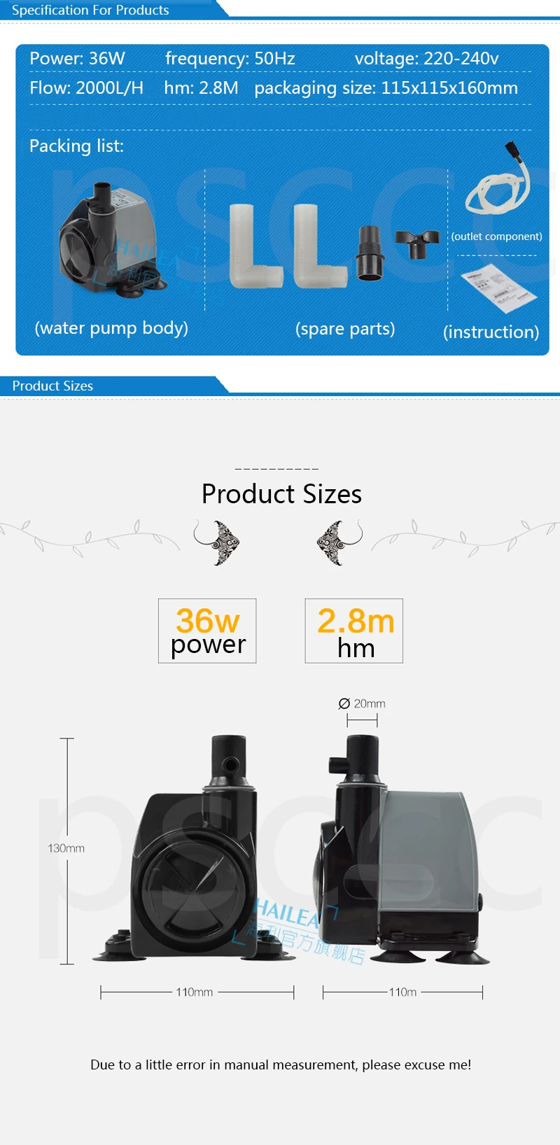 Hailea HX2500 HX4500 погружной насос высокого подъема воды. HX 2500 4500 встроенный stute насос фильтрации воды аквариума