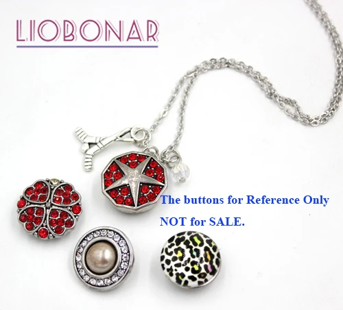 Колье для хоккея с шайбой 12 шт.|snap necklace|hockey necklacehockey pendants |