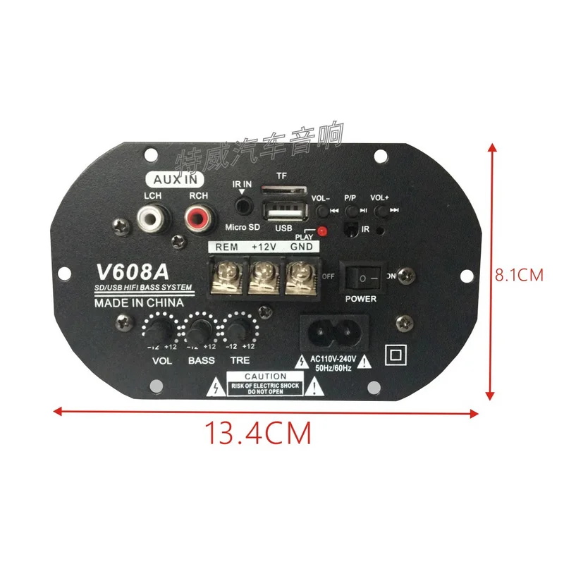 12V 220V Dual Применение радио Высота голенища сапога Мощность сабвуфер усилитель