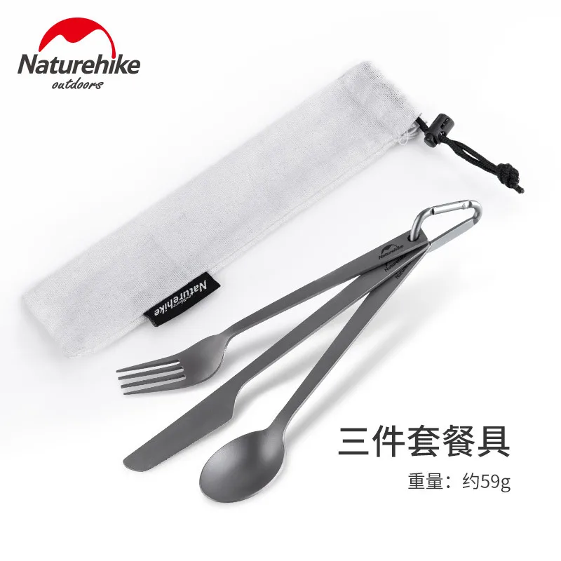 knife fork spoon set Naturehike Титановая Ложка для пикника на открытом воздухе, вилка из титана, сверхлегкая ложка из чистого титана, Spork - Цвет: knife fork spoon set