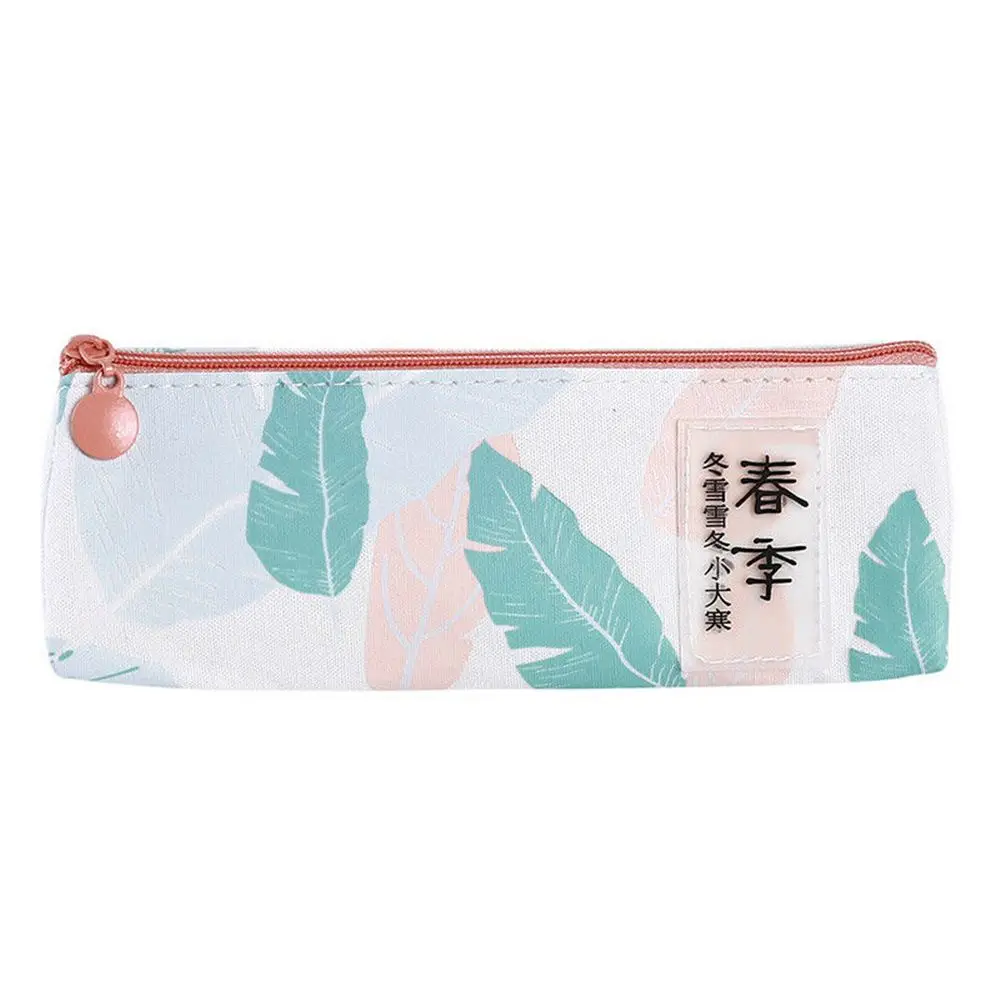 Новинка чехол для карандашей и ручек летнего сезона офиса студентов сумка