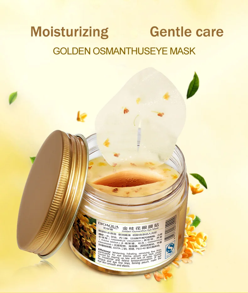 BIOAQUA 80 pcs/ bottle Gold Osmanthus eye mask protein face care Eye patches health Care Hydrating Whitening Skin | Красота и