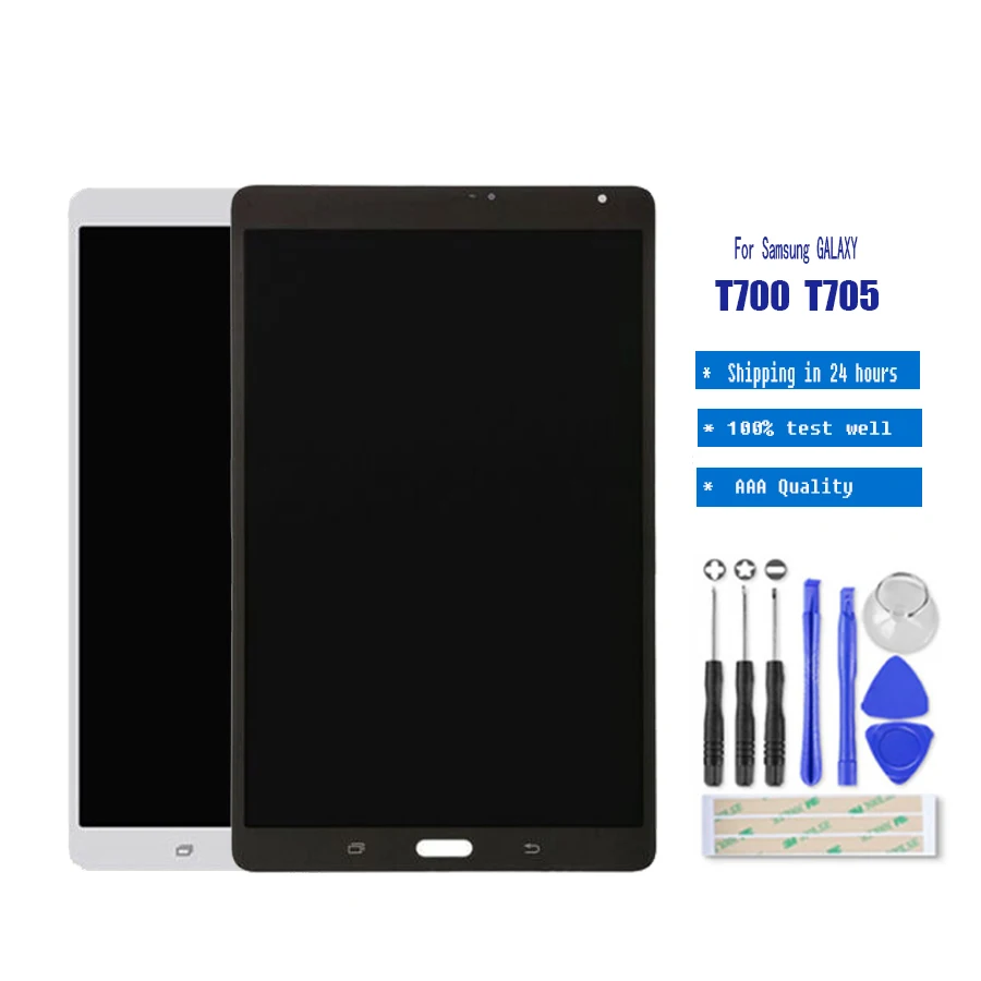 ЖК дисплей 8 4 дюйма с дигитайзером сенсорного экрана в сборе для Samsung GALAXY Tab S T700 T705