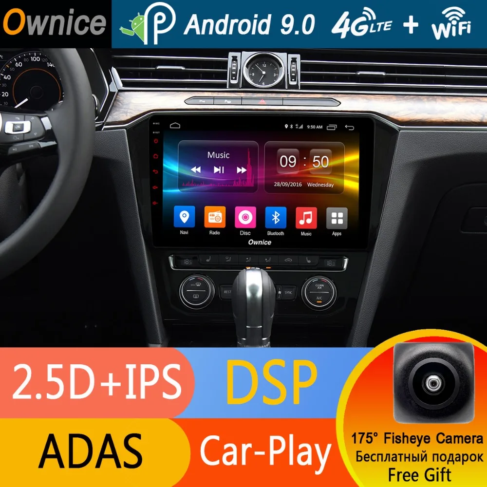 Автомобильный DVD плеер 10 1 дюйма IPS Android 9 0 Octa Core для Volkswagen VW Magotan 2017 Passat B8 GPS Navi 4 Гб + 32
