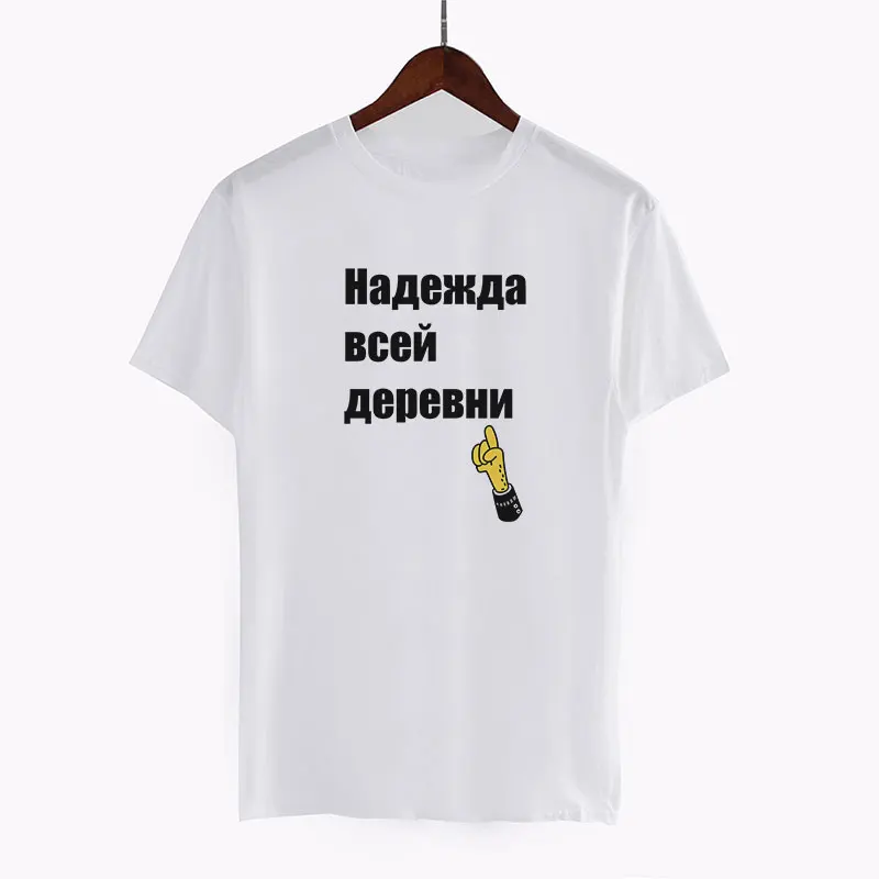 1468 Летние женские топы, корейский стиль, Kpop, принт в виде сердца, круглый вырез, короткий рукав, Ulzzang, футболки, Harajuku, модная футболка, одежда для пар - Цвет: 1468