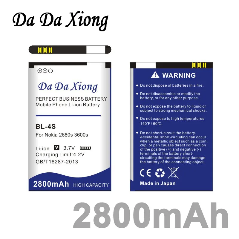 Аккумулятор Da Xiong 2800 мАч BL 4S BL4S литий ионный аккумулятор телефона Батарея для Nokia