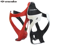 wacako bottle cage road bike mountain bike cycling carbon fibre bicycle bottle cage cycling water bottle holder 28g white red