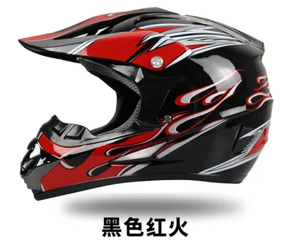 Профессиональный шлем для езды по бездорожью горного велосипеда шлемы