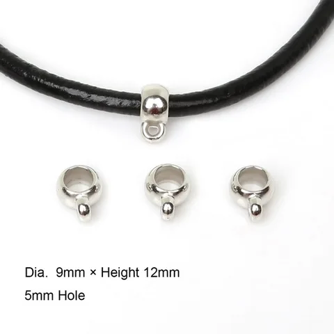 Застежки для ожерелий Celadon, пластик, 50 шт.