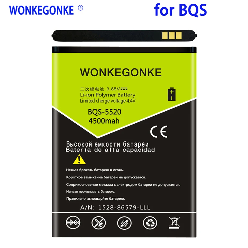 WONKEGONKE 4500 мАч BQS-5520 аккумулятор для BQ BQS5520 Mercury мобильный телефон battery | Мобильные