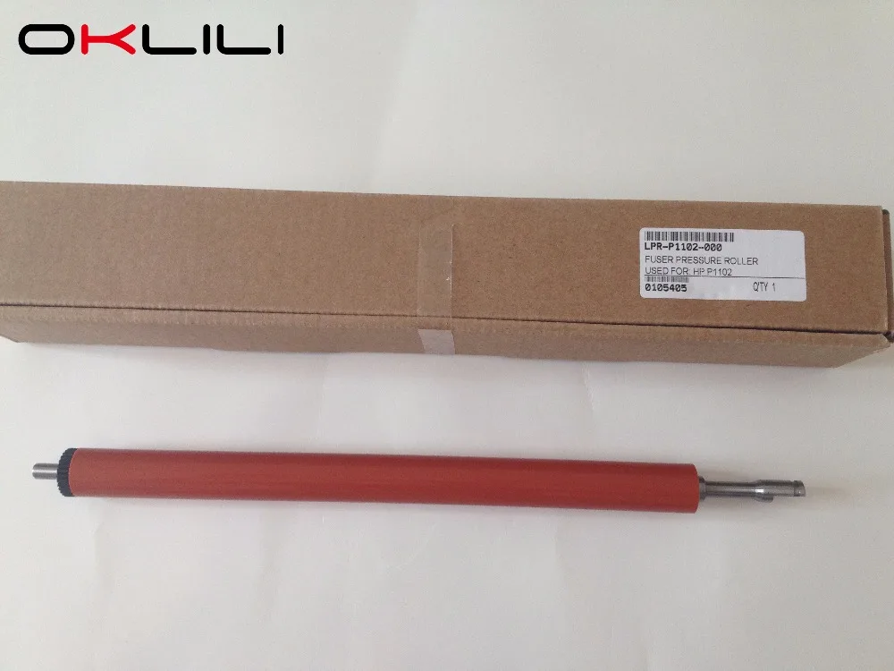 Новинка совместим с HP P1102W P1560 P1566 P1102 P1536 P1606dn ролик нажимного давления Нижняя