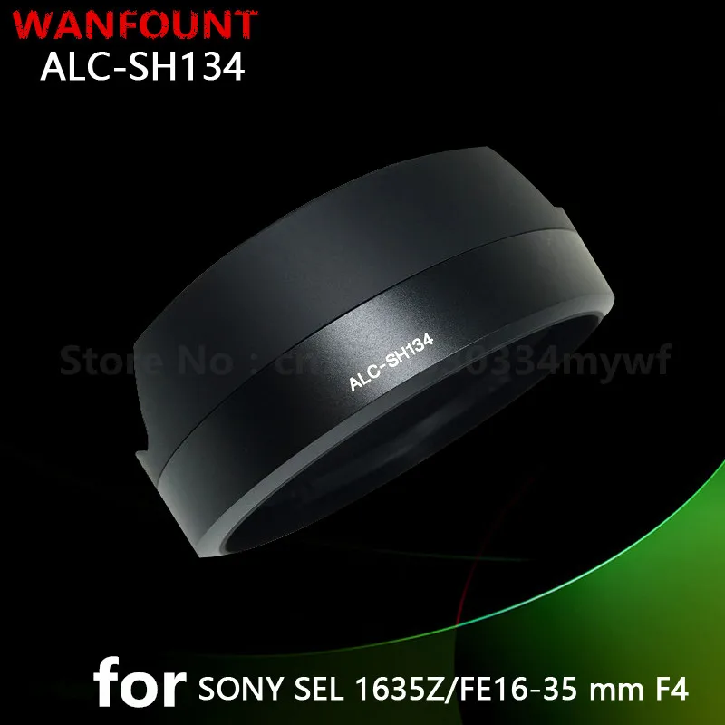 Новый оригинальный бленда ALC SH134 ремонт Запчасти для Sony Vario Tessar T * FE 16 35 мм F4 ZA OSS