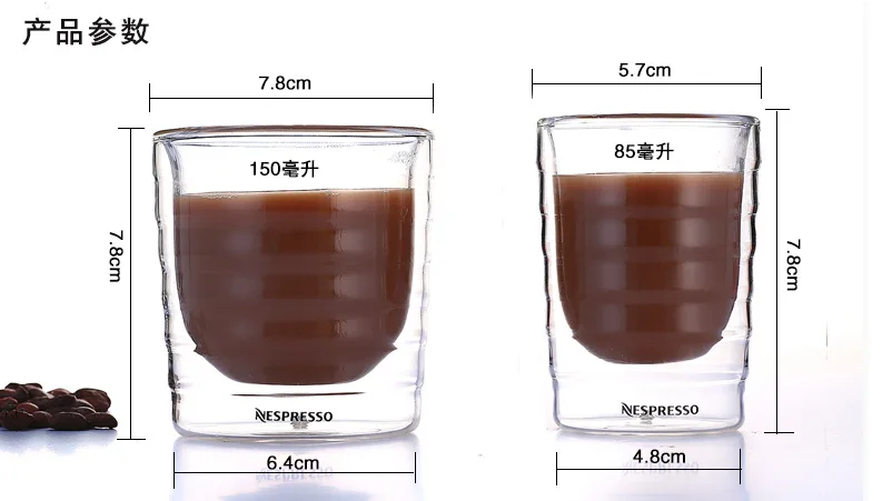 Nespresso Caneca ручная дутая Двойная Стенка сывороточный протеин canecas N эспрессо Кофейная кружка эспрессо Кофейная чашка термостекло