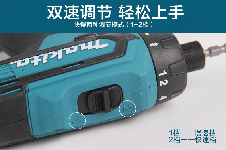 Makita12V литиевая батарея электрическая дрель шуруповерт DF031DWAE