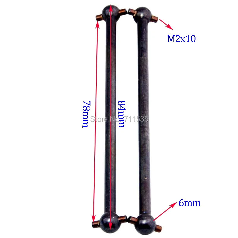 2 шт. HSP 06061 Dogbone главный вал 84 мм длинные детали для RC 1/10 4WD внедорожная Багги Himoto