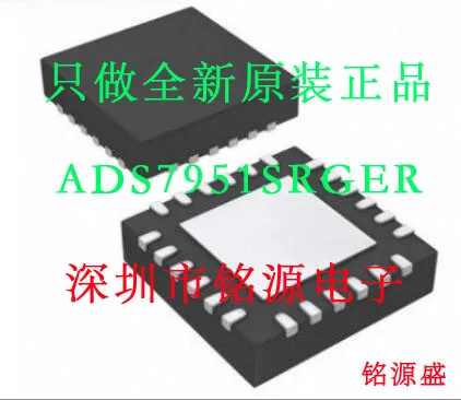 

Бесплатная доставка ADS7951SRGER ADS7951SRGET ADS7951 VQFN-24