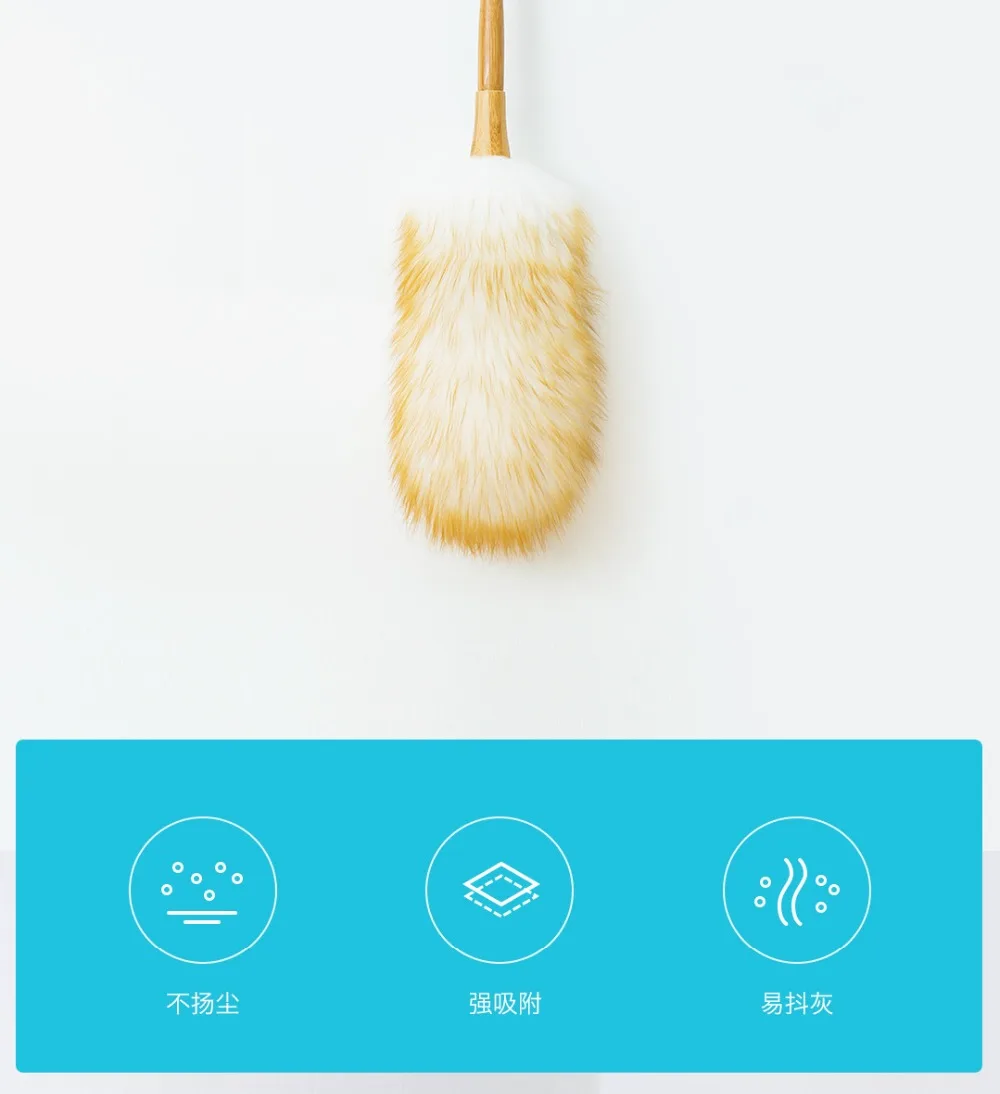 xiaomi mijia, Бамбуковая ручка, шерсть, мягкая микрофибра, пылесборник для уборки, домашняя автомобильная ручка, перо, скорпион