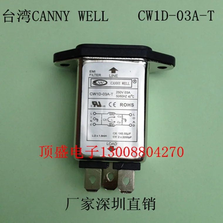 Taiwan's CANNY WELL EMI power filter CW1D-10A-T CW1D-06A-T CW1D-03A-T CW1D-6A-T маленькая сторона 3A 6A 10A |