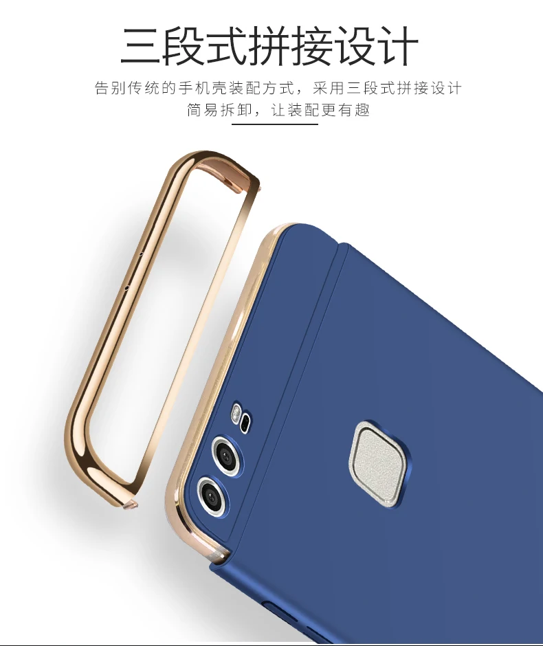 Ультратонкое покрытие жесткие рамки на чехол для huawei Nova CAN-L12 CAN-L11 CAN-L01 CAN-L02 CAN-L03 CAN-L13 CAZ-AL10 Дело Капа