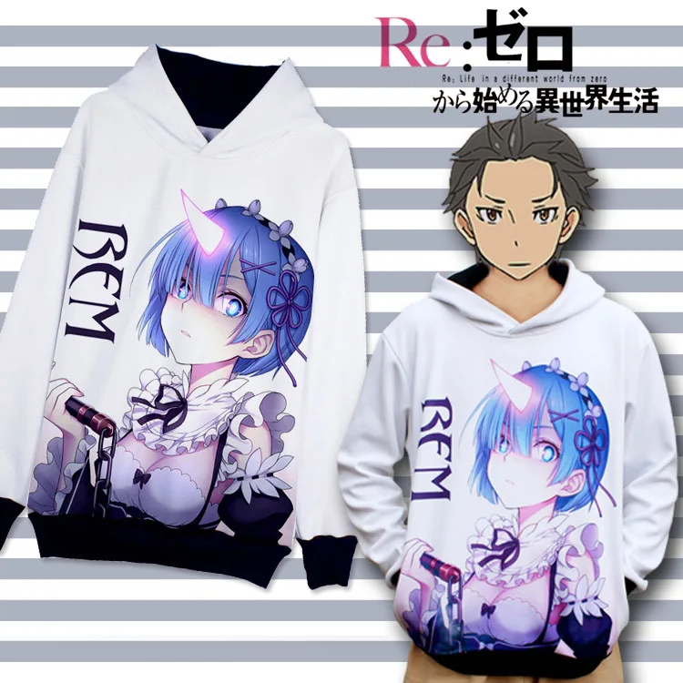 Re: Zero Hajimeru Isekai Seikatsu толстовки Новые Аниме Рам Рем косплей костюм зимние мужские женские толстовки
