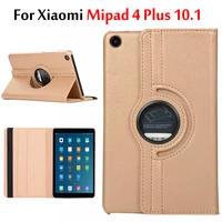 case for xiaomi mi pad 5 pro 11tablet 4 plus 10 1 inch 360 rotating smart magnetic cover for xiaomi mipad5 pro mipad4 plus