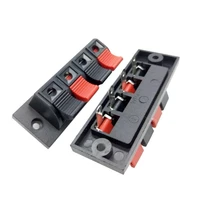 4pcs 4 positions connector terminal push in jack spring load audio speaker connector panel terminals