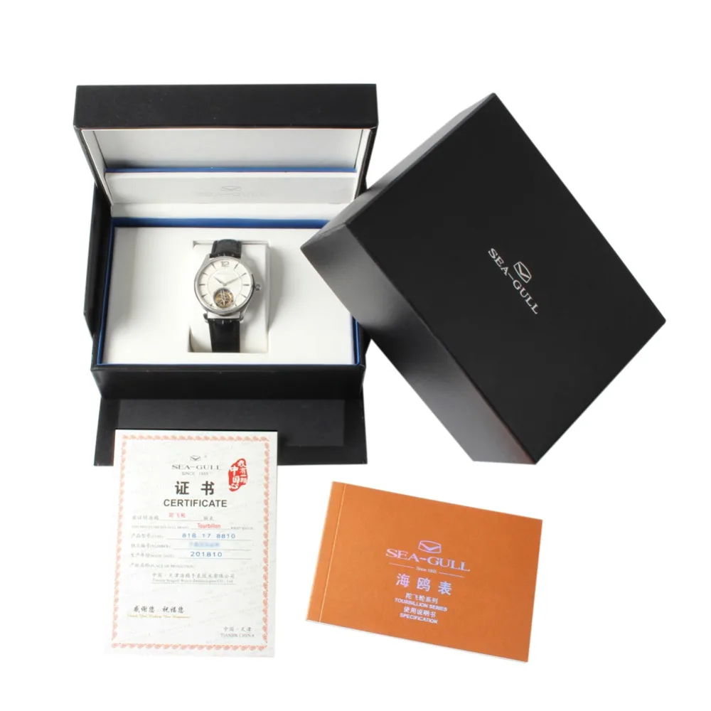 Часы Seagull ST8240W Tourbillon серия буквы Guilloche ручные ветреные из аллигаторной кожи