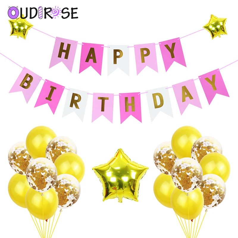 OUDIROSE золотой розовый конфетти латексный воздушный шар набор С Днем Рождения