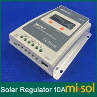 tracer mppt solar regulator 10a 1224v solar charge controller 10a
