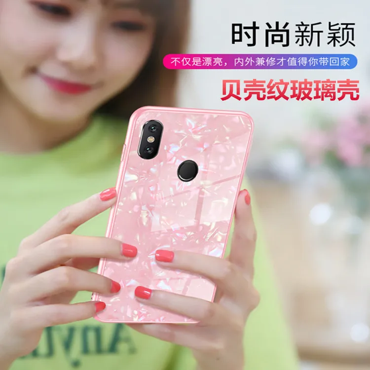 Роскошный чехол из закаленного стекла с ракушками для Red mi 7 Note Pro 6 противоударный