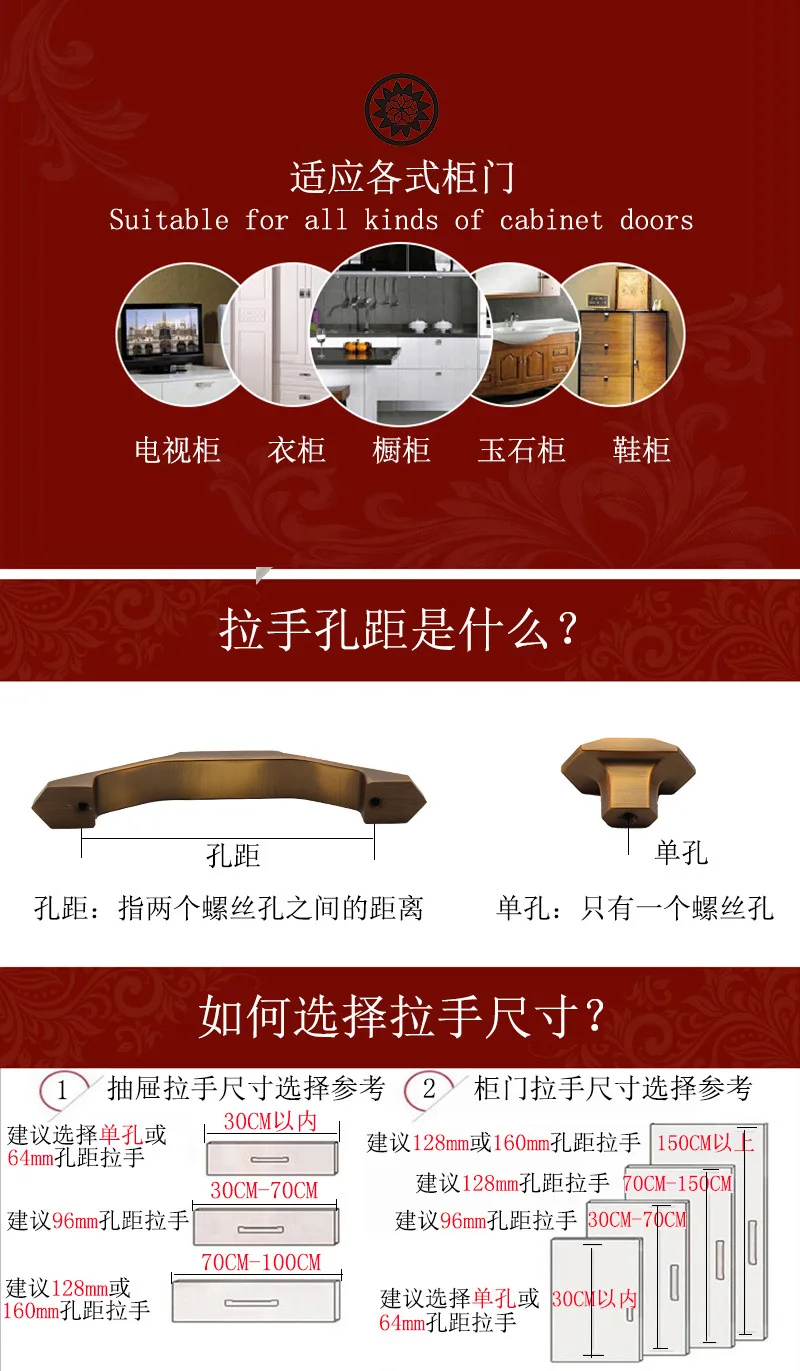 JD New Chinese Zinc Alloy Door Wardrobe Brushed Brass Door Handle Gold Cabinet Drawer Door Handle Furniture Handle Hardware