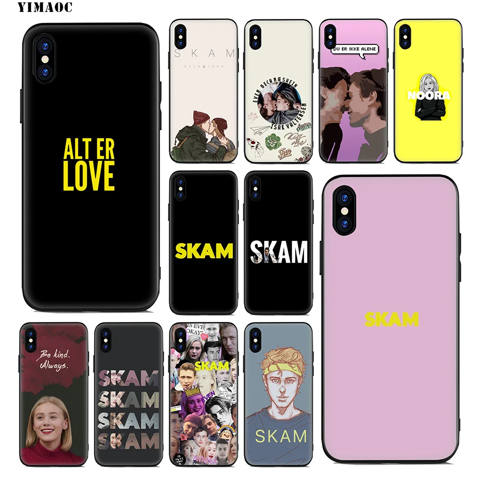 YIMAOC Tv Shows Skam Soft Silicone Case for iPhone 11 Pro Xr Xs Max X or 10 8 7 6 6S Plus 5 5S SE |