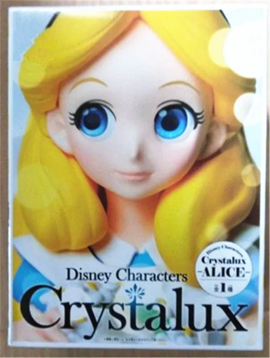 Аниме фигурки Золушки Crystalux Alice Q Edition Big Eye Sprout Sit осанка экшн из ПВХ Коллекционная