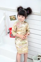 2022 spring peony kids qipao girls dress cheongsams flower traditional chinese new year festival children clothing hot sale