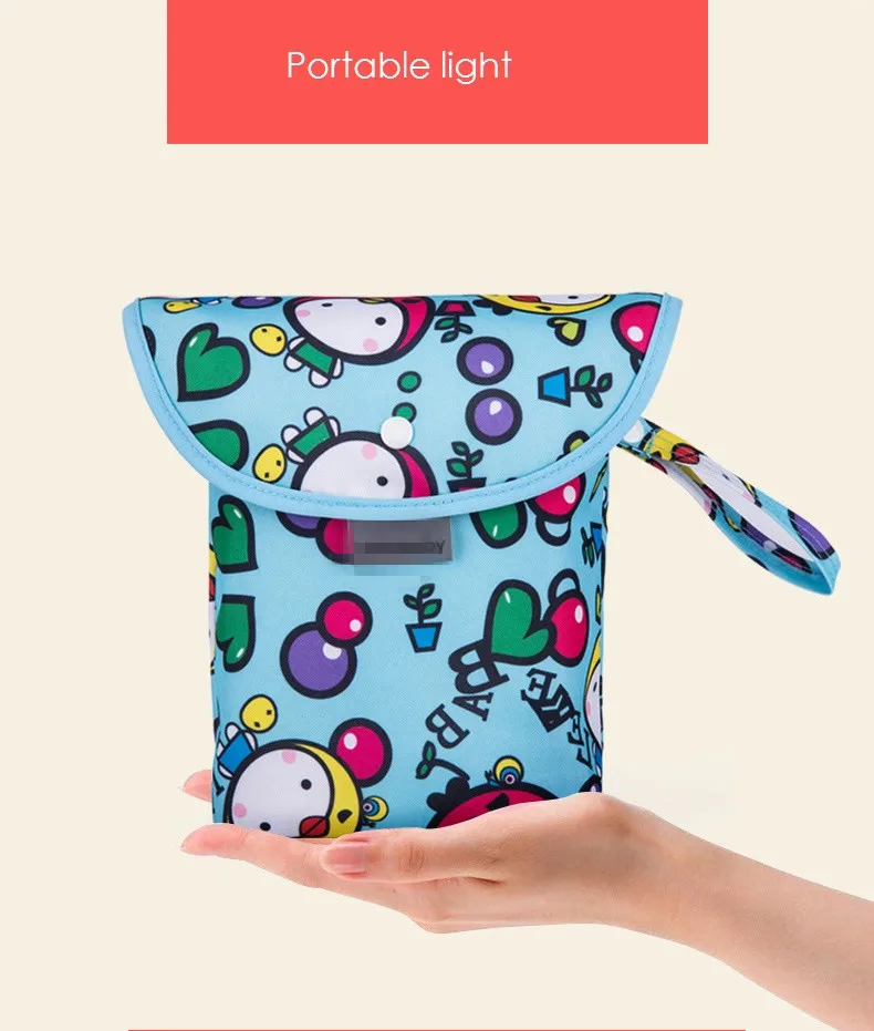 Водонепроницаемая сумка для подгузников одноразовый влажный мешок детских