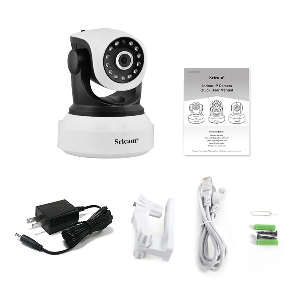 Распродажа! Sricam 720 P Беспроводной IP Камера ИК светодио дный H.264 PT CCTV Wi-Fi