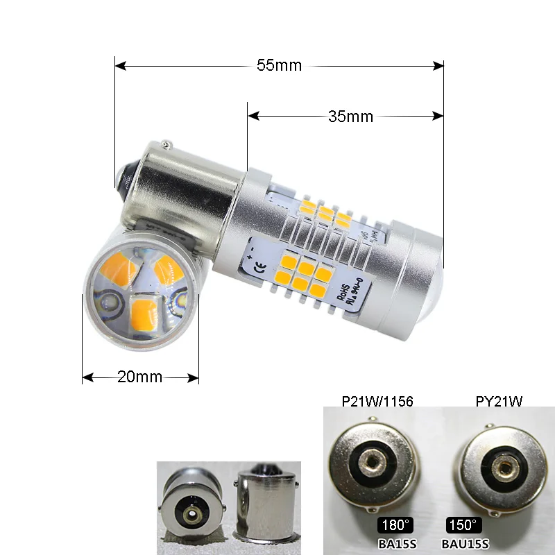 2x1156 P21W светодиодные фонари заднего хода BA15S 7506 PY21W BAU15S лампа указателя поворота T20