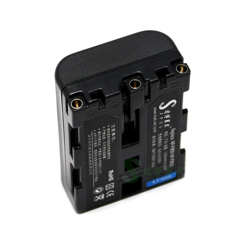 

NP-FM50 Battery for Leaf Valeo 11 17 Wi 22 Wi Digital Back Leaf Digital Magazine 5G 10G 20G 30G