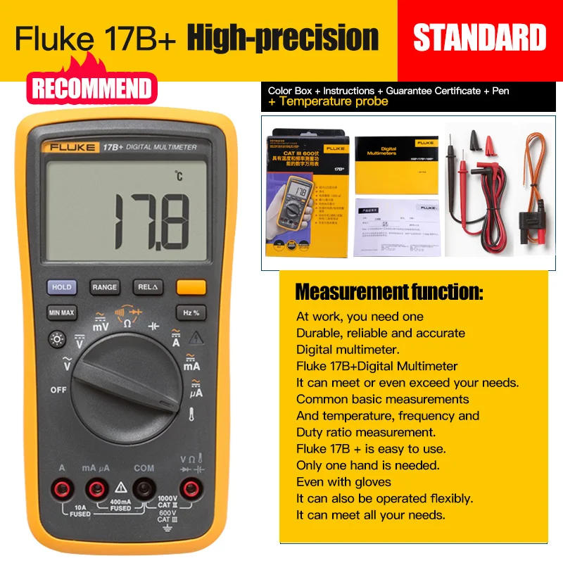 Fluke F15B+ цифровой мультиметр высокоточный автоматический портативный мультиметр