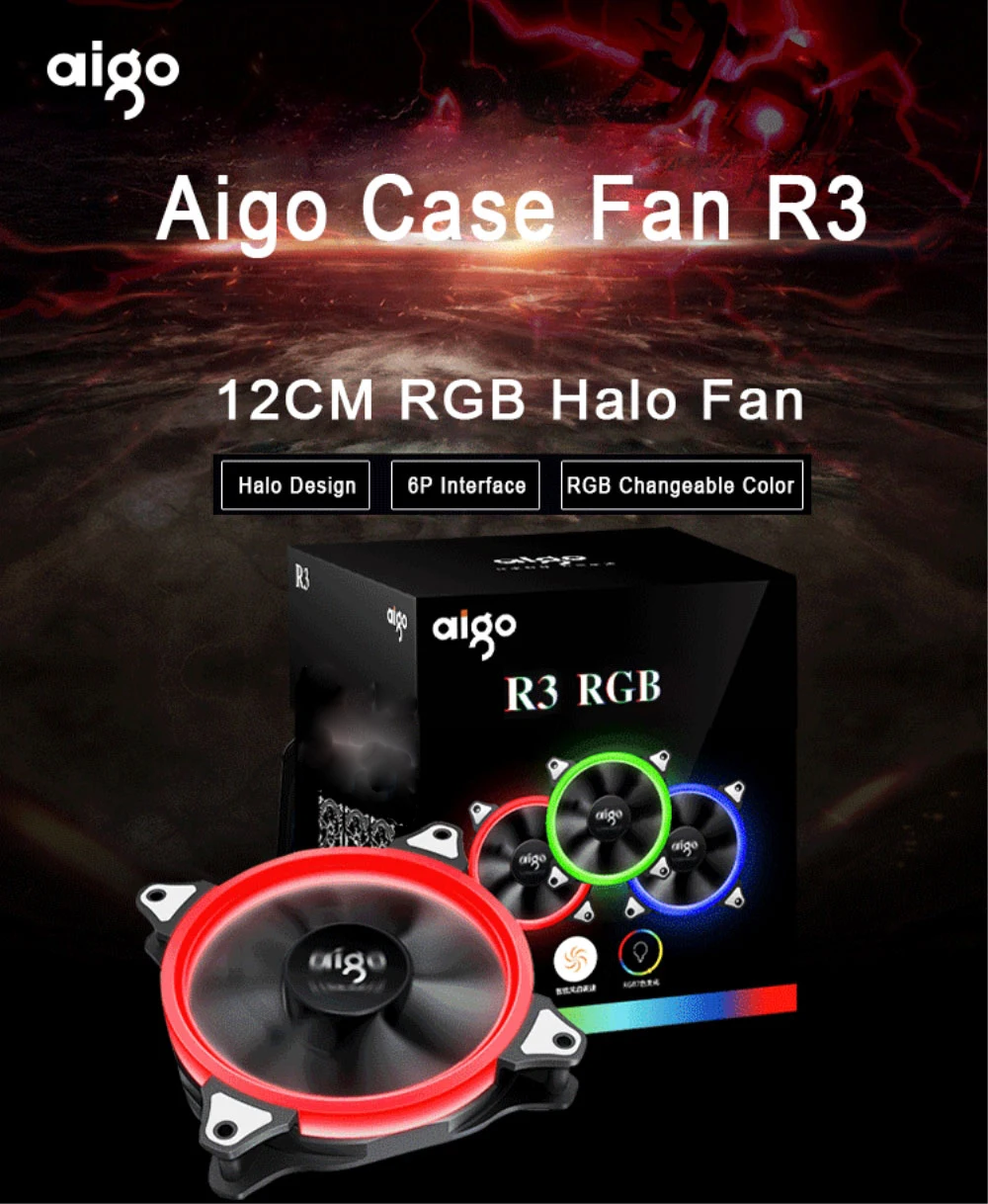 Aigo R5-PRO Aura синхронизирующий компьютер чехол Вентилятор охлаждения RGB регулируемый светодиодный 120 мм тихий ИК пульт дистанционного управления охладитель для компьютера RGB чехол вентилятор