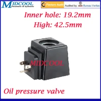 electric oil pressure valve solenoid coil 110v ac 3 plug type inside diameter 19mm high 42 5mm