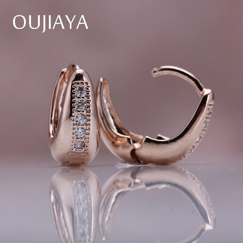 OUJIAYA Роскошные Water Drop 585 розовое золото серьги Для женщин натуральный циркон Малый