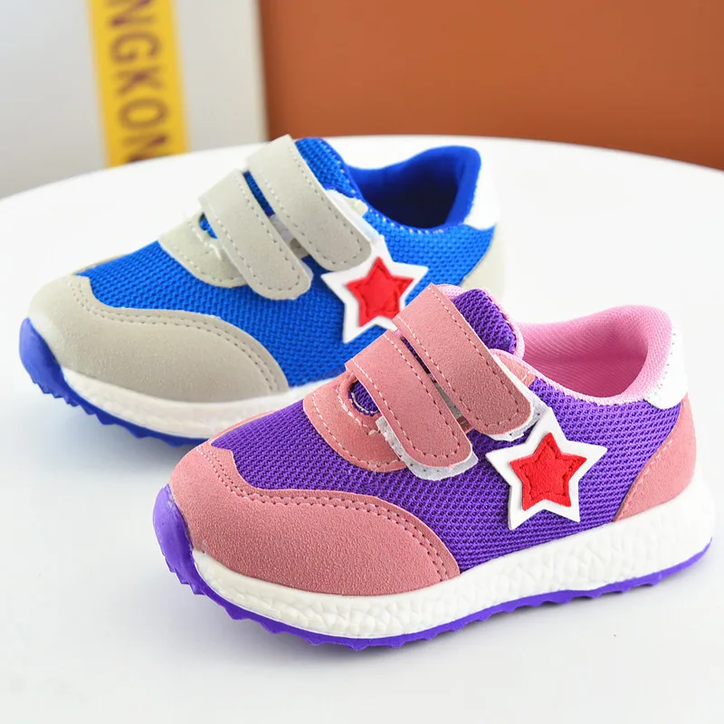 Кроссовки детские спортивные на резиновой подошве демисезонные | Детская одежда