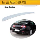 Губы для багажника VW Passat B6 автомобильный спойлер-2005, полиуретан, неокрашенный, серый, праймер 2008